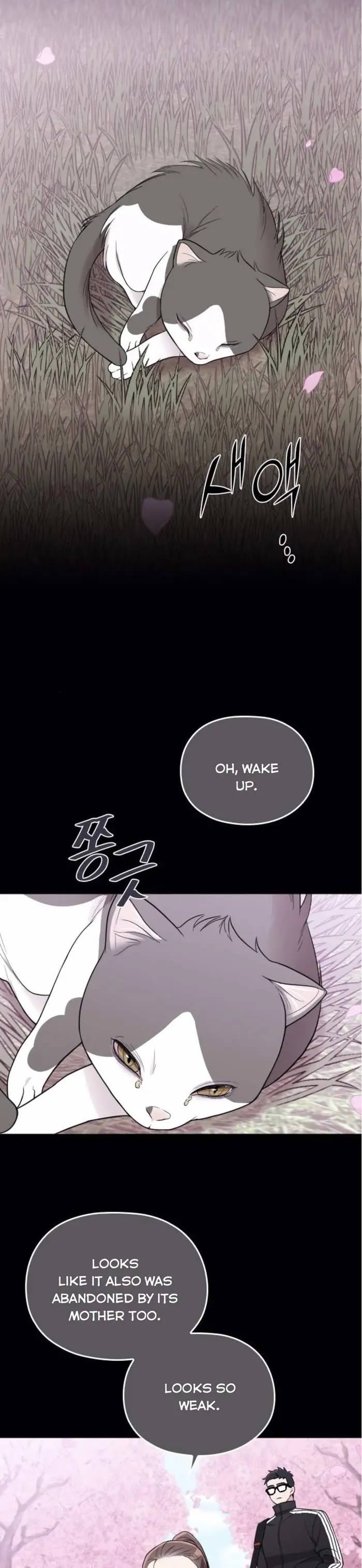 Marry My Husband Chapter 32 image 06_optimized